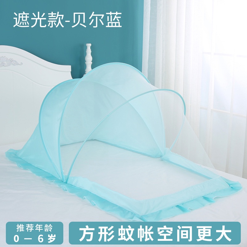 Kelambu bayi lipat tanpa dasar penutup anti nyamuk bayi/Kelambu Bayi Size Kecil Sedang dan Jumbo