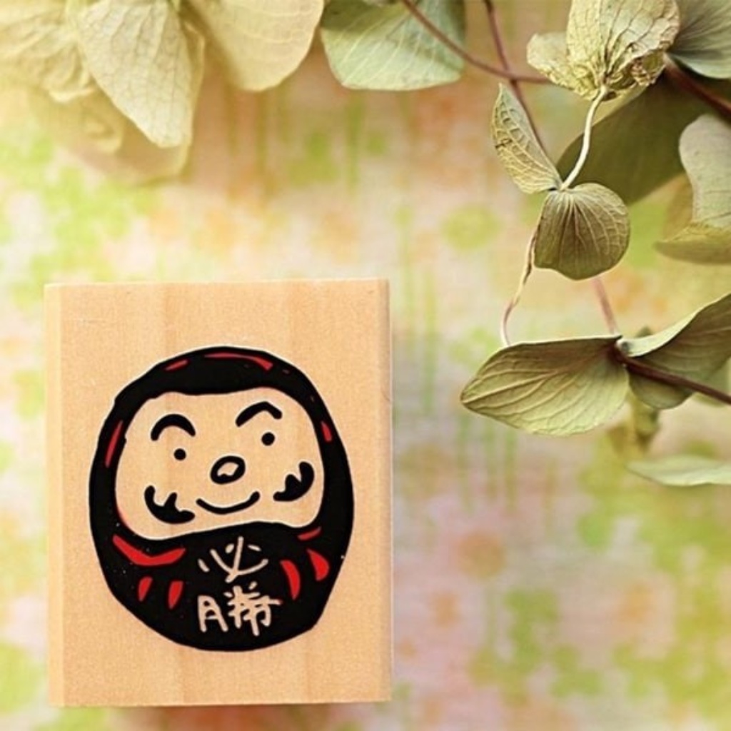 

Kodomo No Kao Tiny Stamp