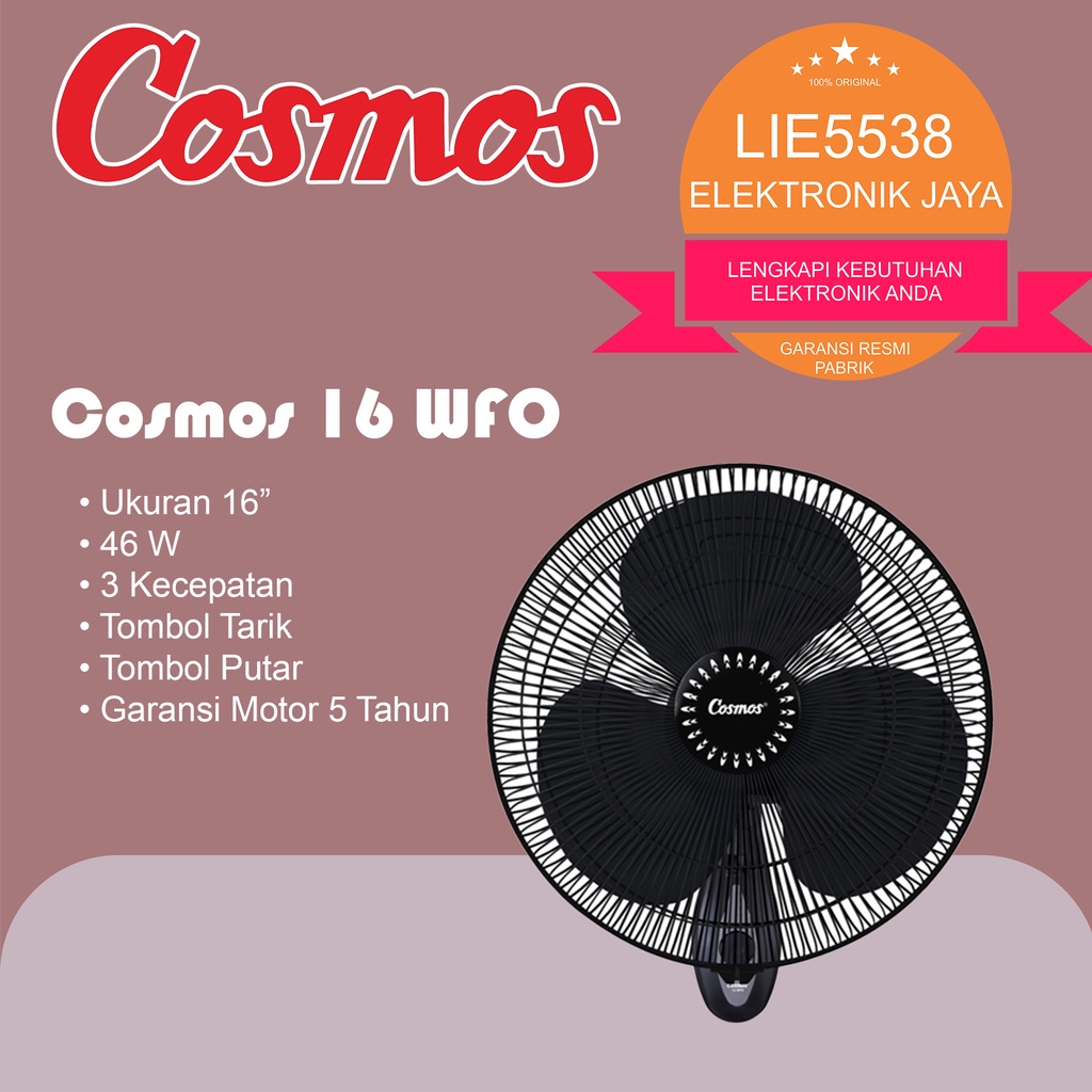 Cosmos 16-WFG Kipas Angin Dinding 16 in