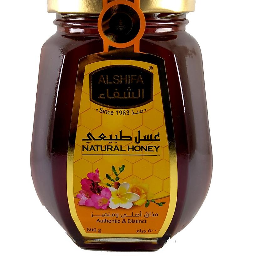

☈ alshifa 500gr arab alsifa ✱