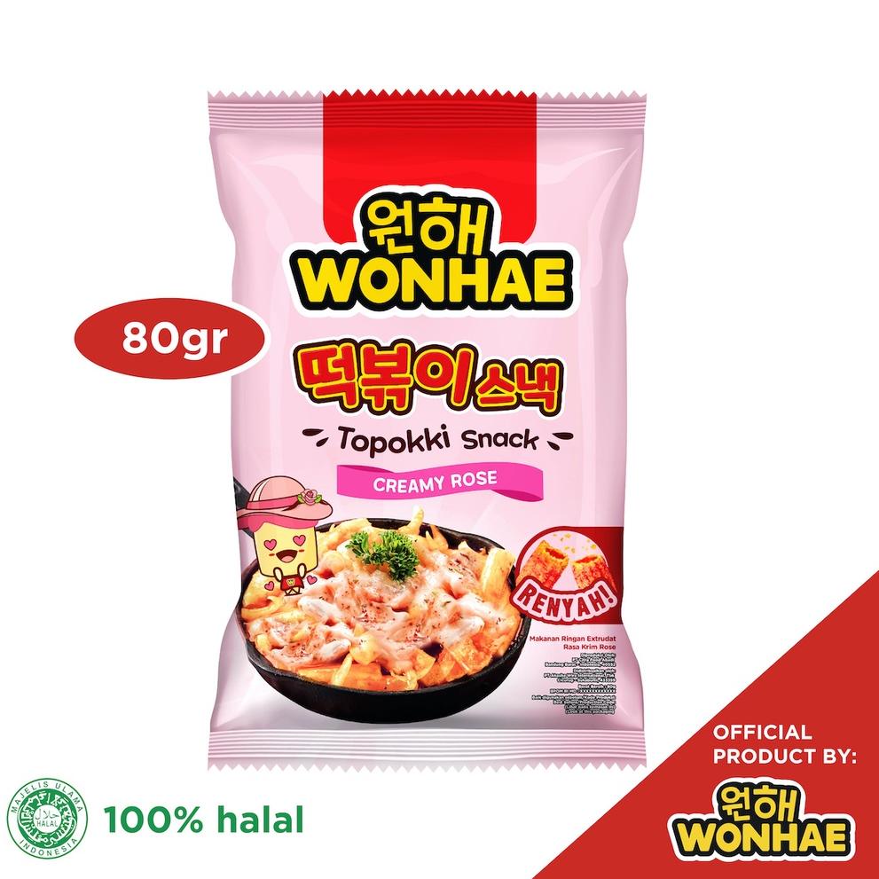 

11.11 Product HOT Mujigae by Wonhae Topokki Snack Creamy Rose
