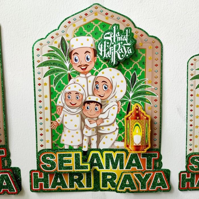 

Dekorasi Parcel Idul Fitri Murah Hiasan Hampers Lebaran Masjid Ramdhan Cod Dan Best Seller