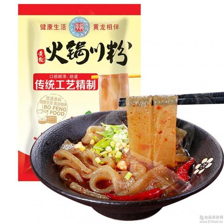 

Ready Stok Mie Ubi Lebar - Huang Long Glass Noodle