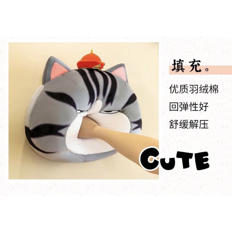 38cm Bantal Boneka Kucing Furyu Plush Bantal Kucing