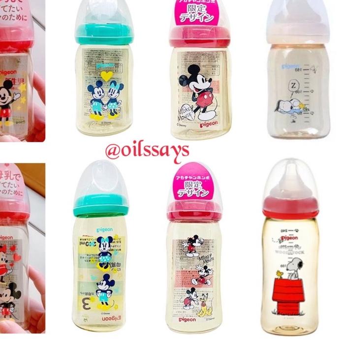 ✵ Pigeon Disney 160ml 240ml Botol Susu PPSU Wide Neck Mickey Minnie Pooh Snoopy ❆