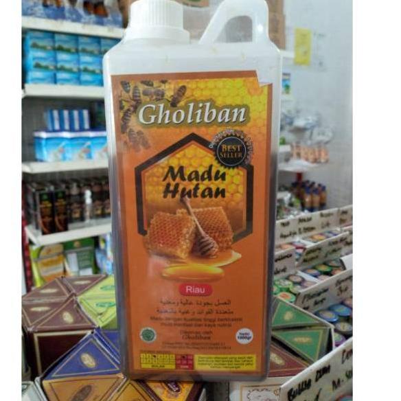 

♢ Hutan RIAU Gholiban 1kg ۝