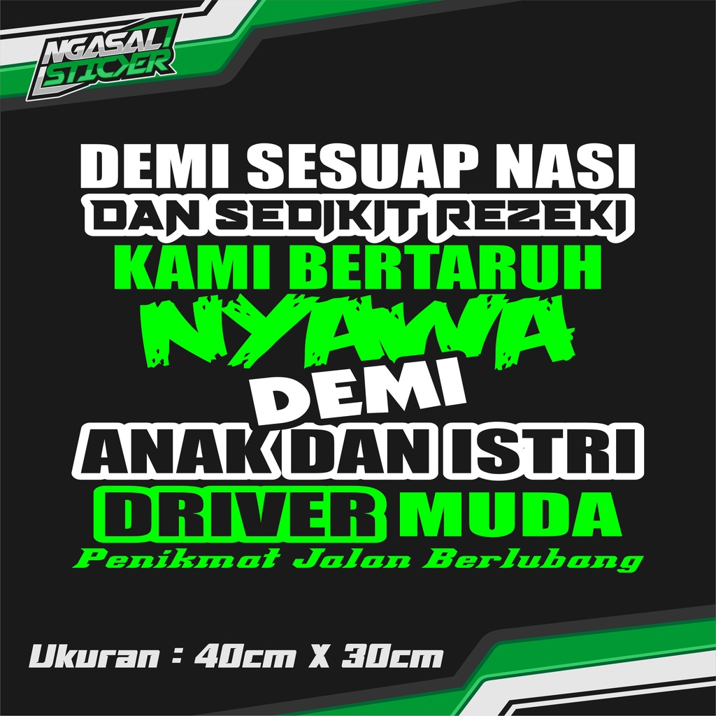 Cutting sticker lucu untuk kaca mobil kata" lucu buat di mobil truck ,pick up ,bus , angkot dll