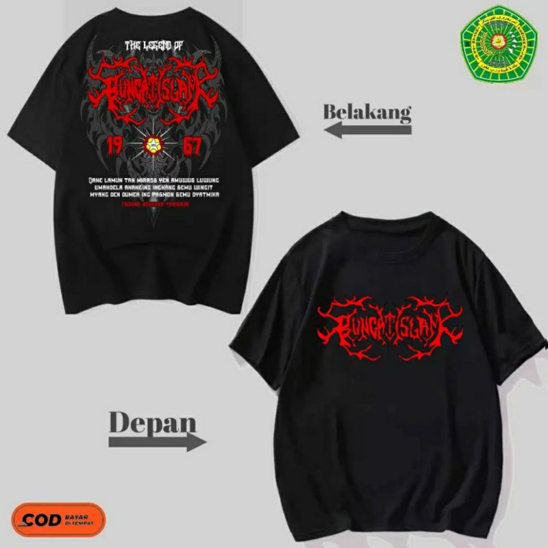 IPSBI STORE | Kaos Bunga Islam 24s SABLON A2  | v39