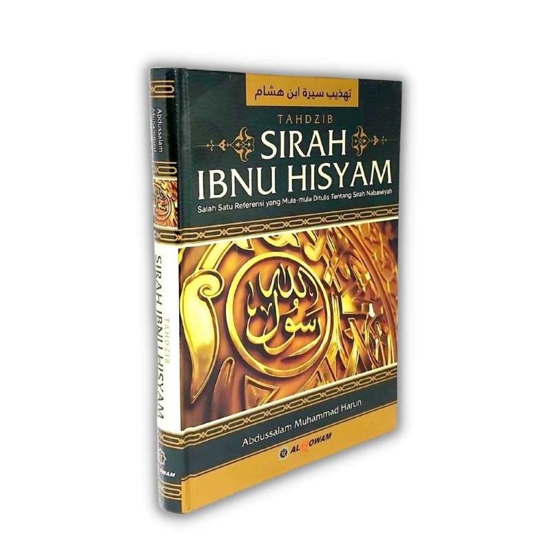 Tahdzib Sirah Ibnu Hisyam - Al Qowam
