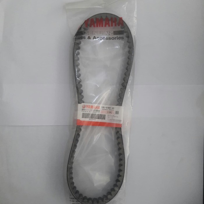 Van belt Mio Smile, Nouvo,Fino 2012/2013 (5TL)ORI Yamaha ORIGINAL
