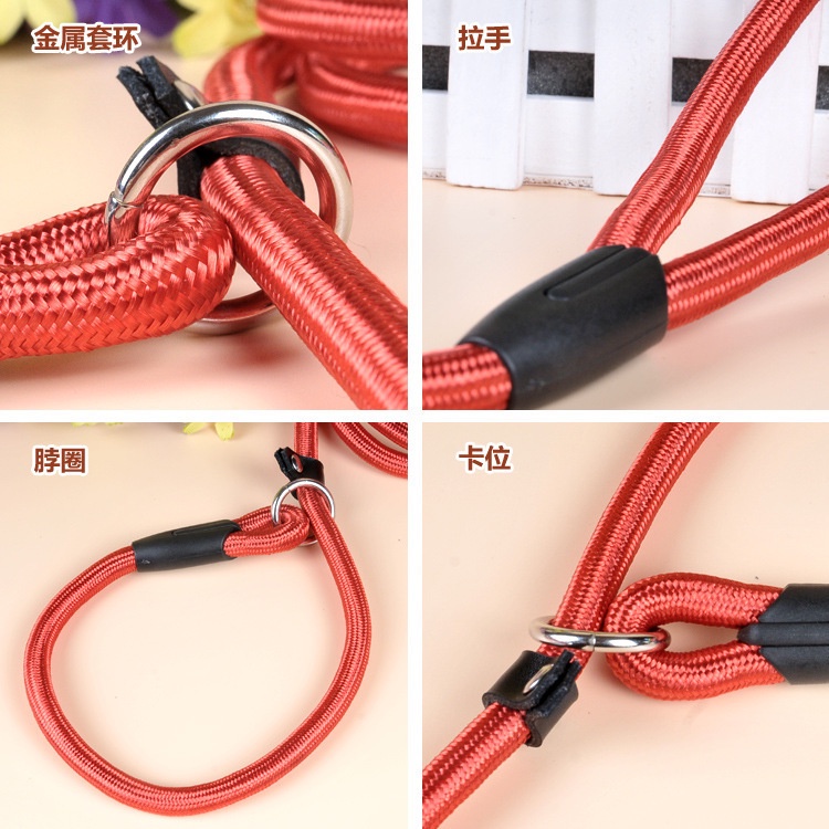 Tali Tuntun Anjing kucing/Rantai anjing nilon pet rope pet leash pet chain dog training leash tali anjing  /Pet buddy dog leash