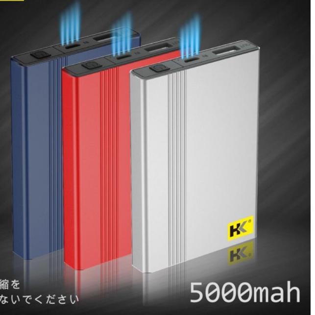 ™ powerbank HK Dmah 1 usb ♥