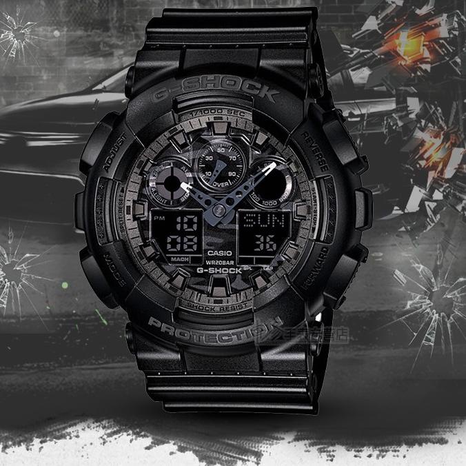 TERLARIS JAM TANGAN G-SHOCK GA-100CF gshockGA 100CF ORIGINAL RESMI FUll Box