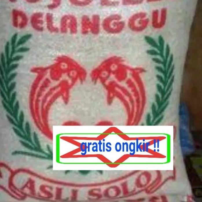 

☋ Beras rojolele delanggu 10kg ۩