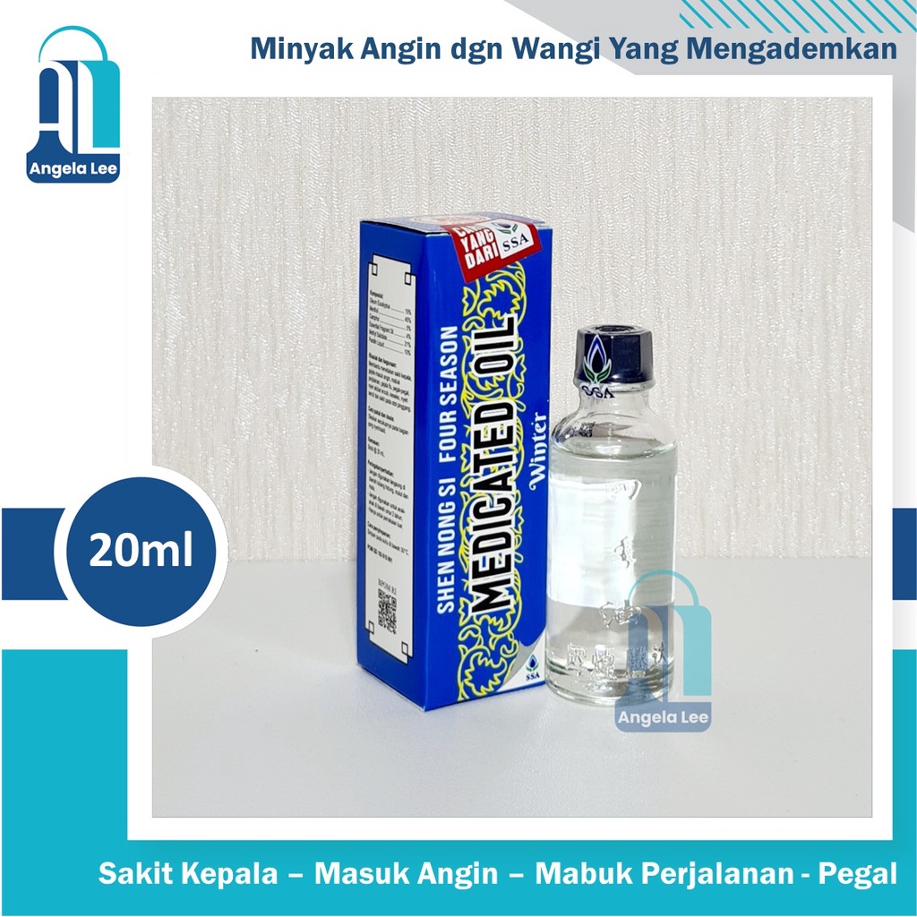 SSA Shen Nong Si Four Season Medicated Oil Winter Minyak Angin Sijiyou - 40 ml