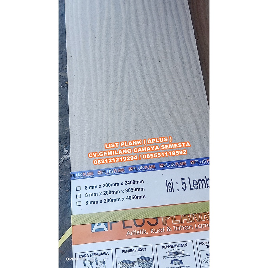 Aplus Lisplank / Aplus Silica Board ( Motif )