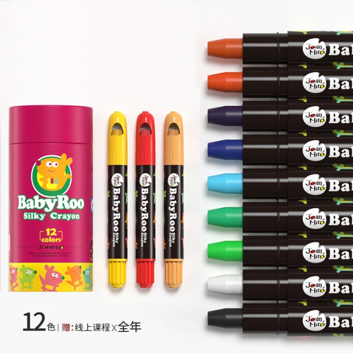 

Crayon Joan Miro Babyroo Silky Crayon / Washable Crayon