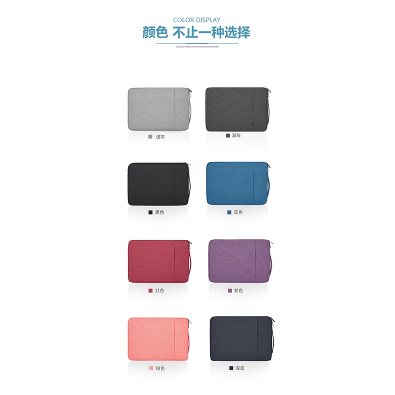 Serenity Tas Laptop Jinjing Anti Air / Anti Goncangan / Anti Gores / Laptop Bag / Macbook Leather / 11 13.1 14 15.6 inch READY JAKARTA Import 562