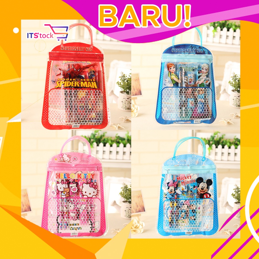 

Set Tas Alat Tulis Anak isi 6in1 Buku Polos Pensil Penggaris Penghapus Peruncing Karakter untuk Kado Bingkisan