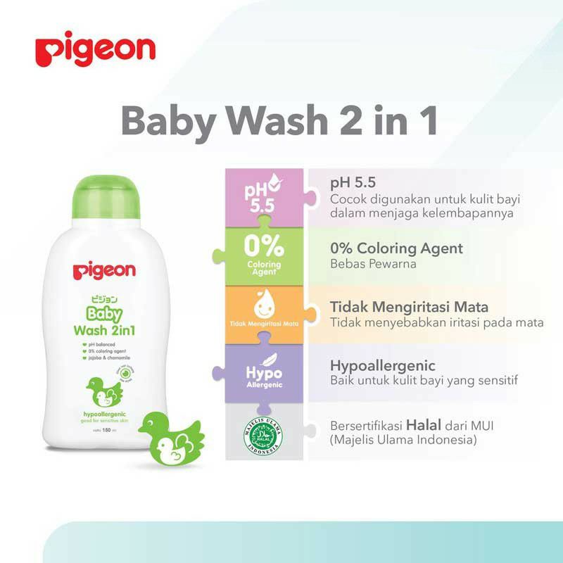 PIGEON BABY WASH CHAMOMILE 150ML / PR060424