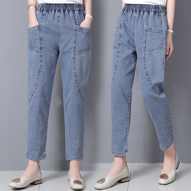 Anya Jeans Rubber Waist Saku Double Pocket Korean Style Highwaist Boyfriend