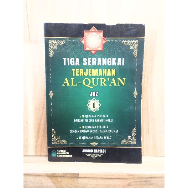 Tiga Serangkai Terjemahan Al Quran Juz 1