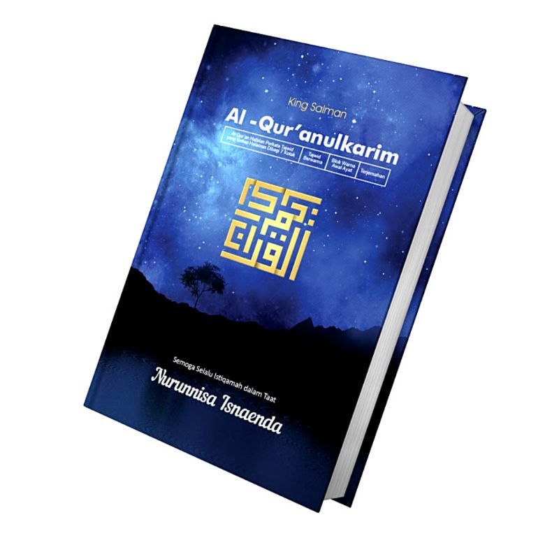 Al Quran Alquran Custom Nama King Salman Nature Terjemahan Al Quran A5 Terjemah Tajwid Warna Couple 