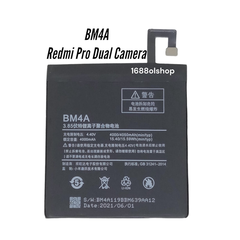 Baterai BM4A   Xiaomi Redmi  Pro   BM 4A   bm4a   bm 4a  Original Batrei Batre Battery Batere Batrai
