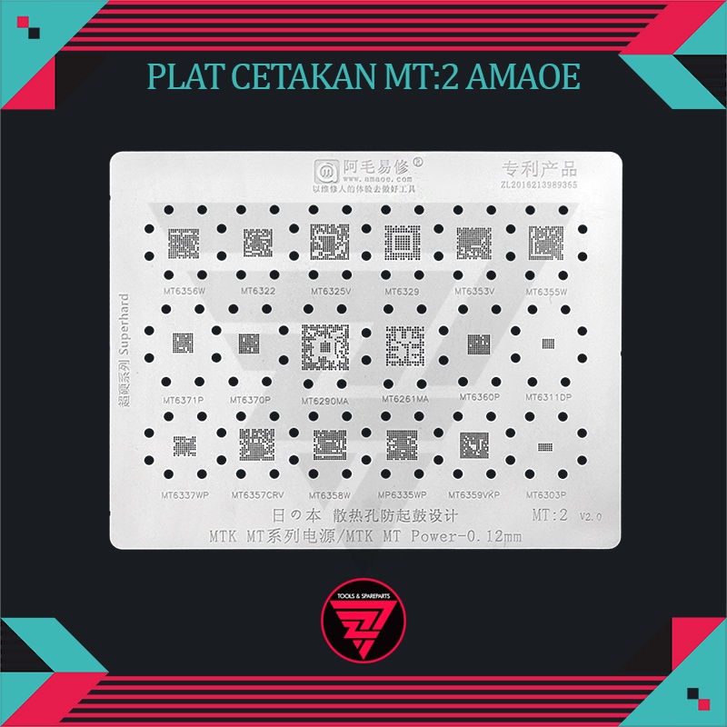 Plat Cetakan MT:2 Amaoe / Plat MT2 Amaoe / Plat Cetakan IC Power MEDIATEK / Cetak Kaki IC Power / Pl