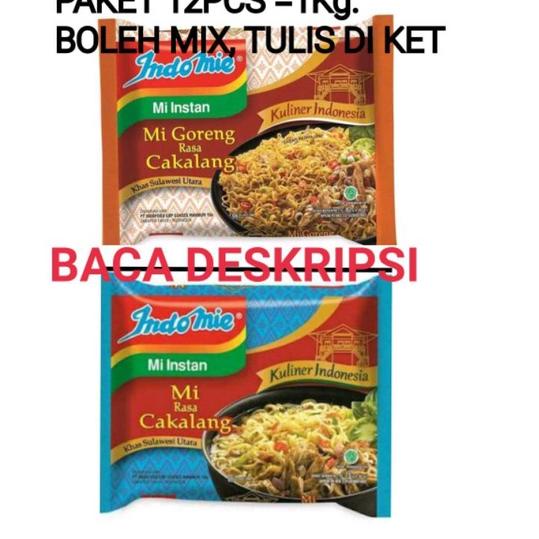 

☃ Indomie cakalang goreng kuah khas manado mie cakalang paket 12pcs ☂