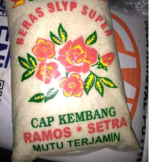 

◌ PETRUK / APEL BERAS 5KG ➴