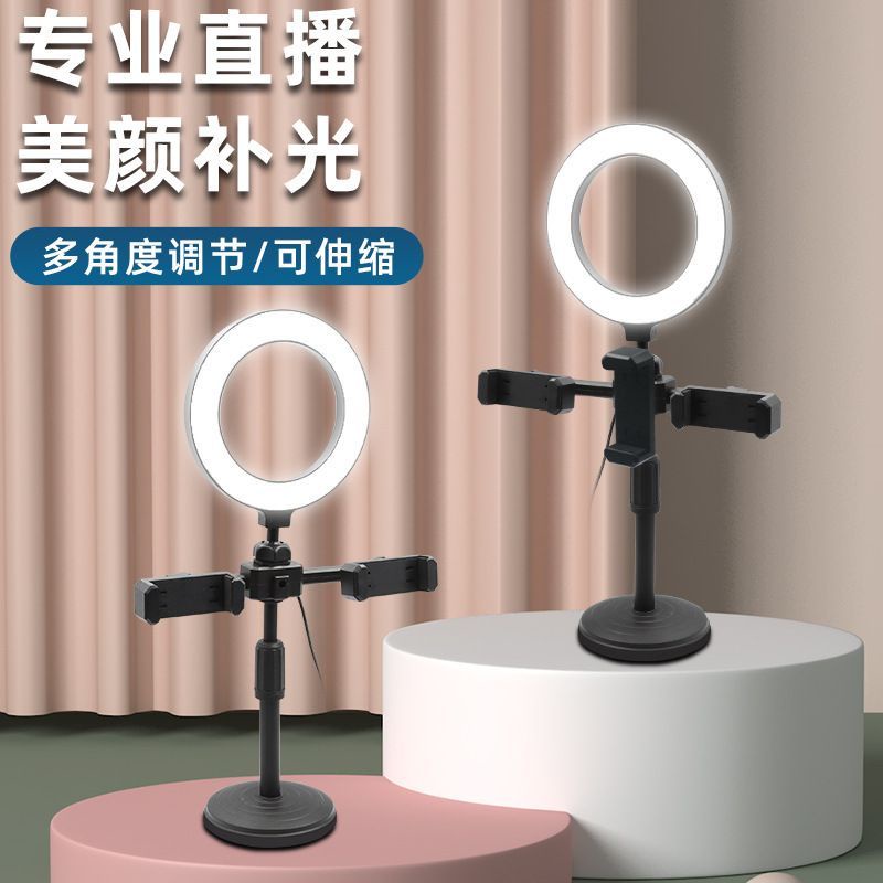 Lampu selfie/Deskop Phone Holder Ring light 20Cm