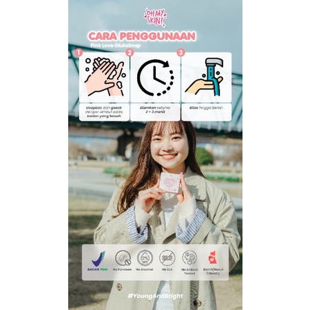 pink love gluta soap ohmyskin (free hadiah) sabun mandi ohmyskun/sabun batang ohmyskin