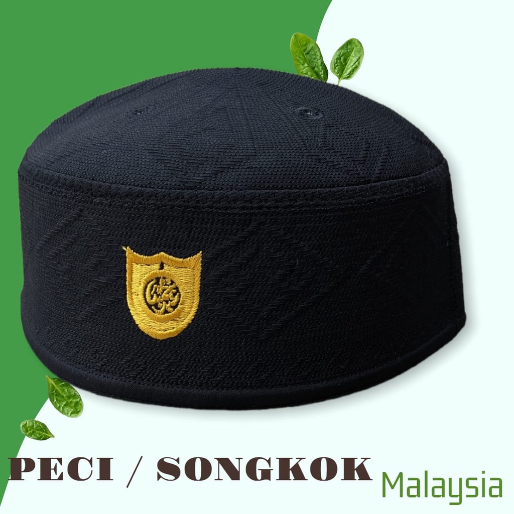 Peci Malaysia Hitam Kopyah Malaysia Songkok Malaysia Hitam Motif Wajik