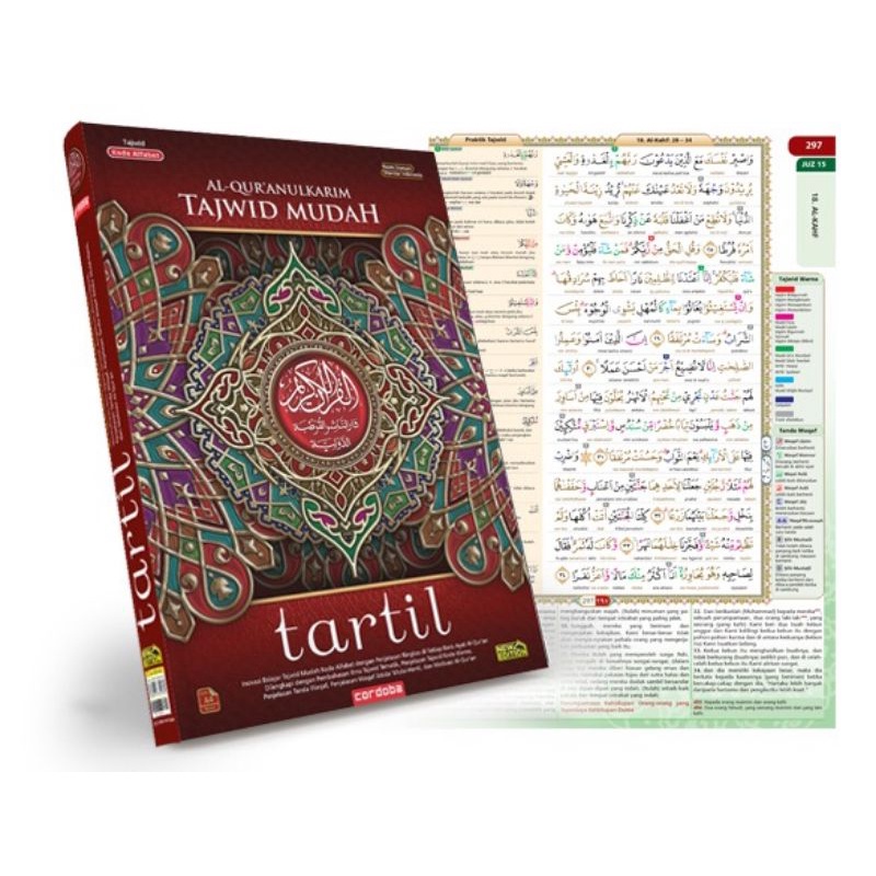 AL QURAN TARTIL A4 BELAJAR TAJWID MUDAH