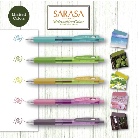 

ZEBRA SARASA CLIP 05 RELAX satuan - Limited Edition