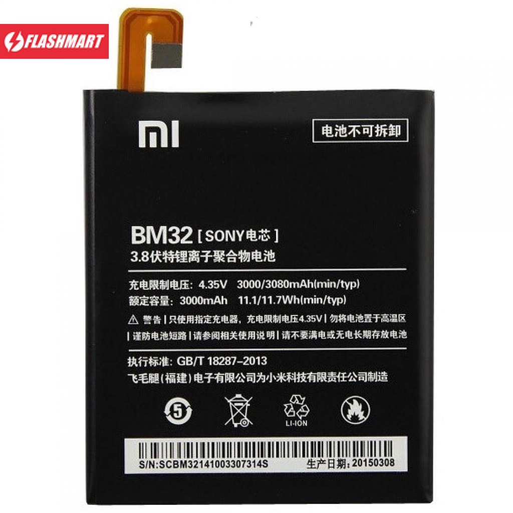 Flashmart Replacement Battery Baterai Cadangan Xiaomi Mi 4 3000 mAh - BM32