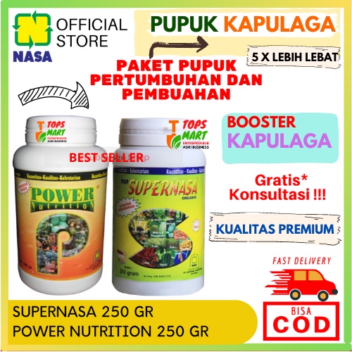 Pupuk Khusus Kapulaga / Pupuk Buah Kapulaga / Pupuk Booster Buah Kapulaga / Pupuk Tanaman Kapulaga /