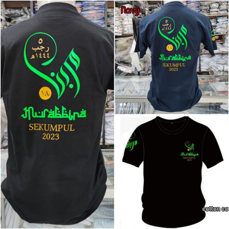 KAOS HAUL ABAH GURU SEKUMPUL KE-18 05 RAJAB