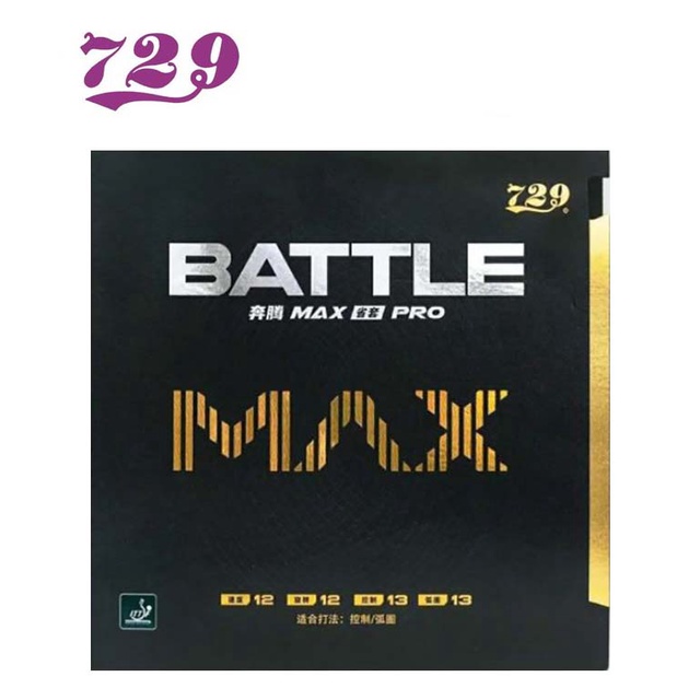 729 Friendship Karet / Rubber Battle Max Pro (LICIN)