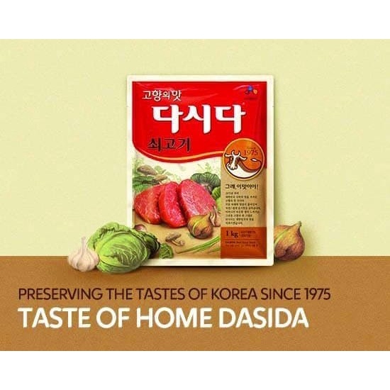 

Cj Sogogi Dashida Beef Soup Stock- Bumbu Kaldu Sapi 300gr Kecil