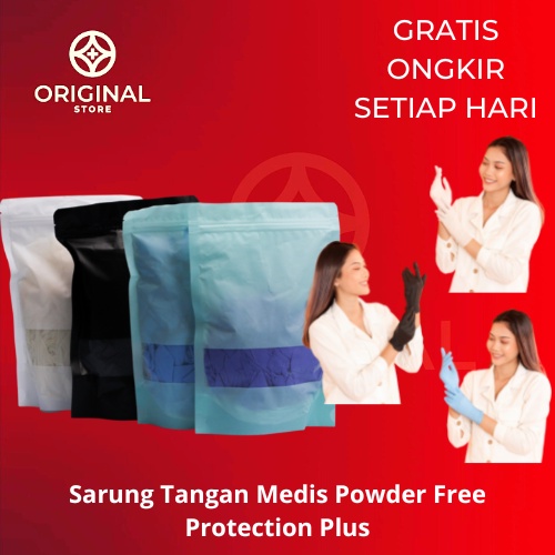 SARUNG TANGAN LATEX DISPOSABLE POWDER / POWDER FREE ISI 100 PCS