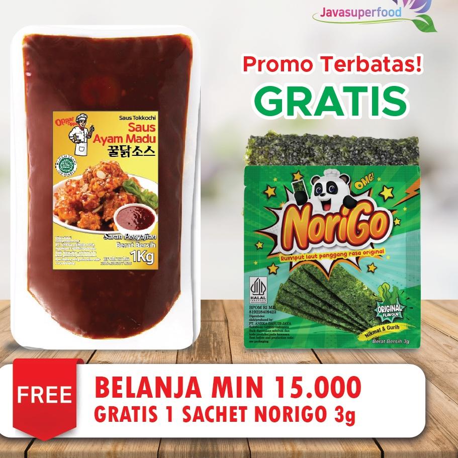 

♔ (HALAL) Saus Instan Saus Ayam 1KgHONEY CHICKEN SAUCE 1Kg ♞