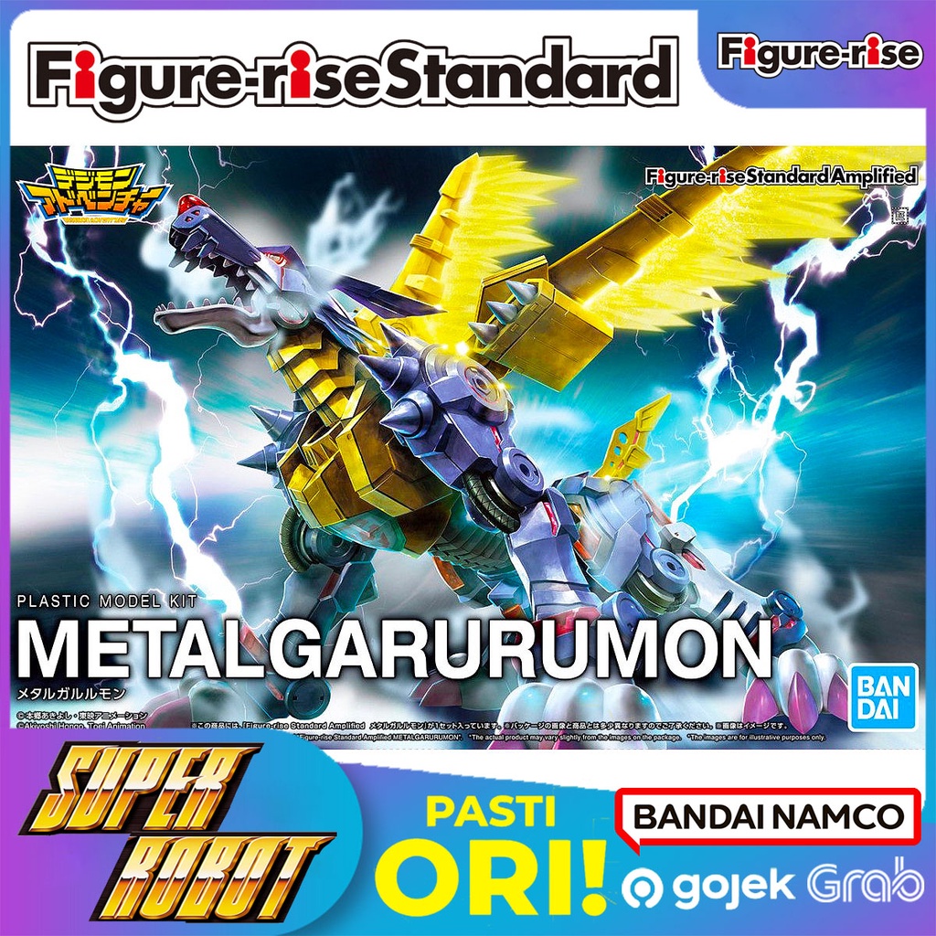 𝗕𝗔𝗡𝗗𝗔𝗜 Figure Rise Standard Amplified Metal Garurumon / MetalGarurumon - Digimon