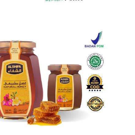 

➲ Arab Al Shifa 500gr Free 125gr / Alshifa 500 gr Free 125 gr Natural Honey / Al Shifa 500gr Free 125gr / Alshifa 500 gr Free 125 gr Natural Honey ORIGINAL ℮