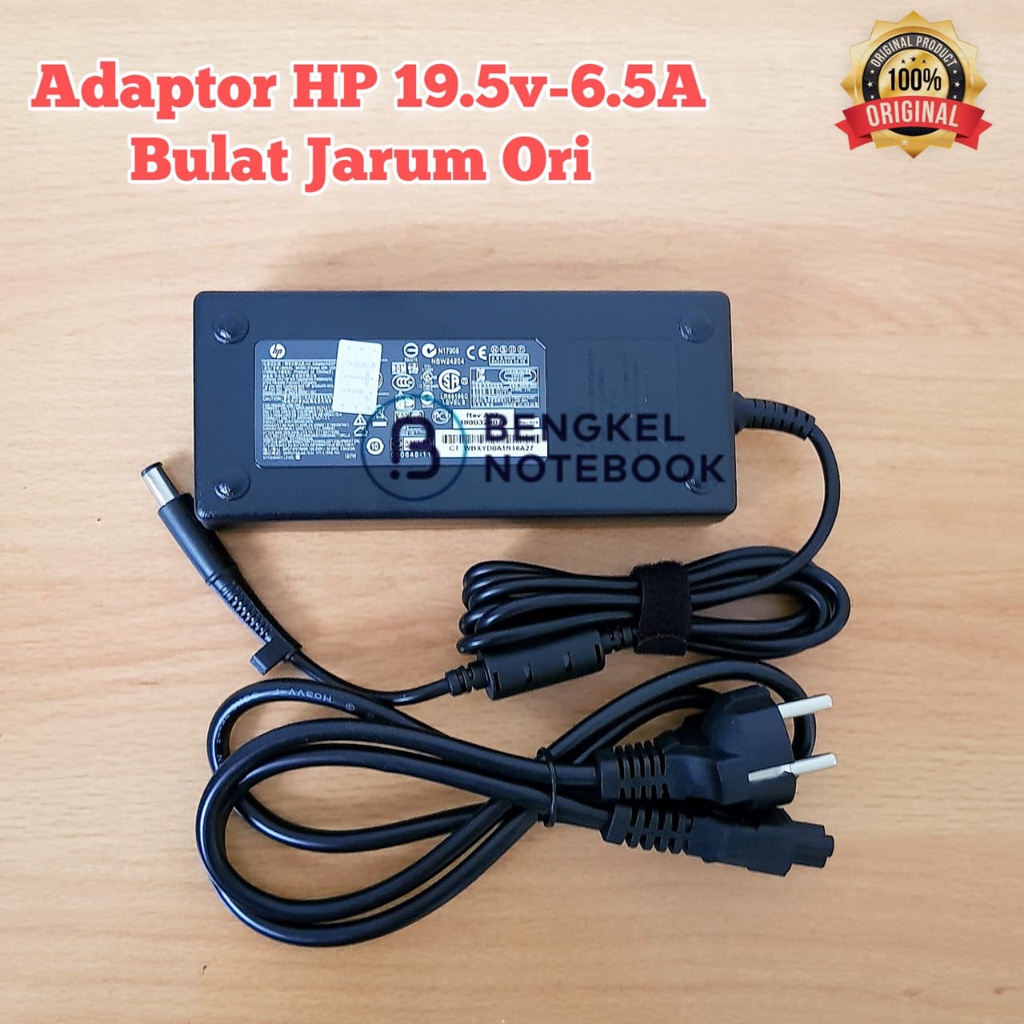 Adaptor HP 19.5v-6.15A 7450 Bulat Jarum Original