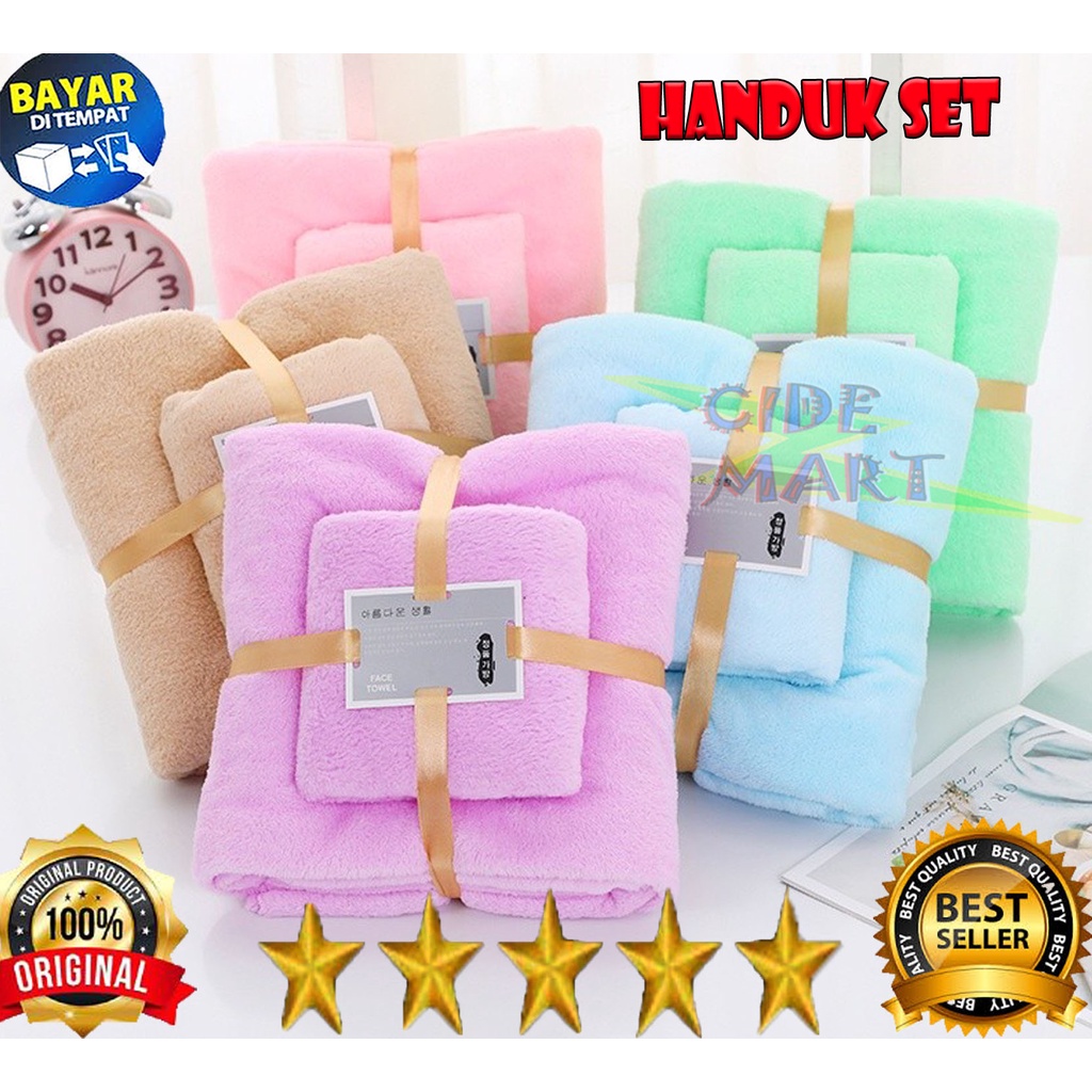 MC Handuk Set 2IN1 Serbaguna / HANDUK HAMPERS 2 IN 1 HALUS LEMBUT HAMPER SOUVENIR / Handuk Korea Handuk Mandi Handuk Muka/ Handuk Set 2 Pcs And Handuk Mandi Dewasa