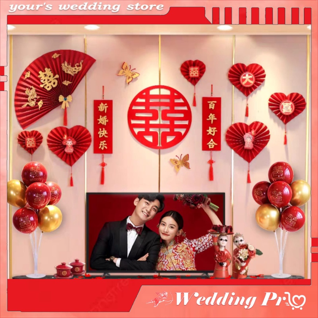 SET Dekorasi Wedding / Tempelan / Sticker Xi Sanjit / Dekor Kamar Wedding / Dekorasi Suang Xi / Deko