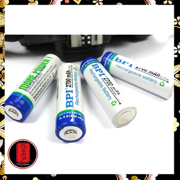 Enelong BPI Ni-Mh AA Battery 2700mAh with Button Top 4 PCS - White