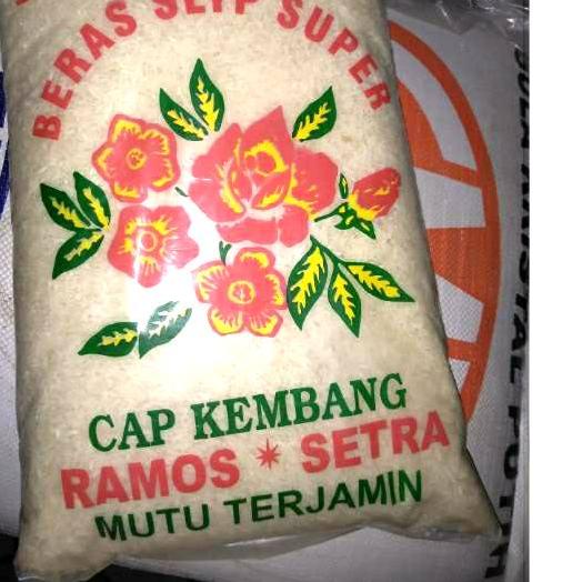 

✱ PETRUK / APEL BERAS 5KG ☞